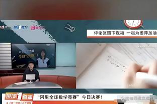 赵探长：据悉李炎哲真的卖了好多钱 这能帮助广州队解决不少问题